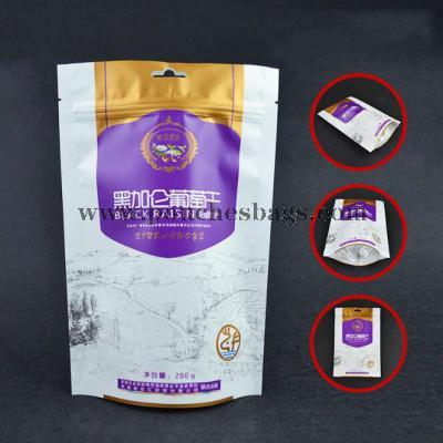 Custom printed food grade ziplock snack custom plastic pouch packaging food packaging bag