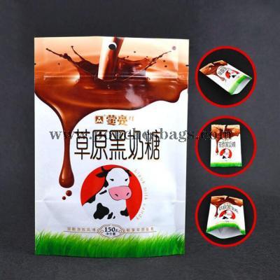 Aluminum Foil Sachet/ Three Side Sealed Aluminum Stand up Food Grade Plastic Bag