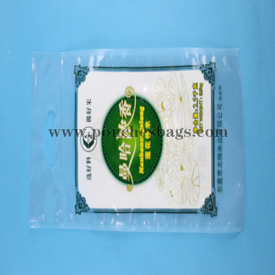 5 kg rice packaging bag