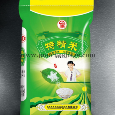 custom plastic vacuum basmati 5kg rice packing bag