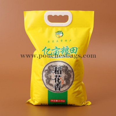 custom 5kg basmati plastic vacuum rice packing bag