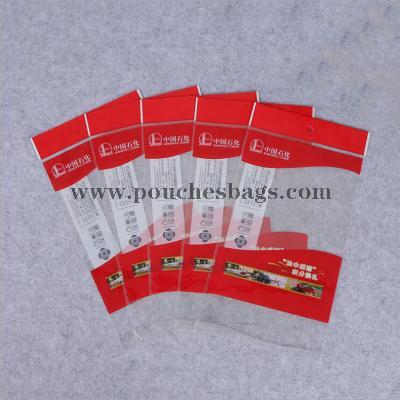 self seal poly foil plastic opp package clear packaging bag