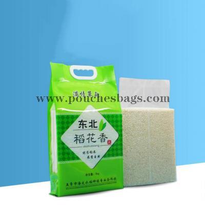 Custom food grade NY PE leakproof vacuum rice plastic bag composite food vacuum bag