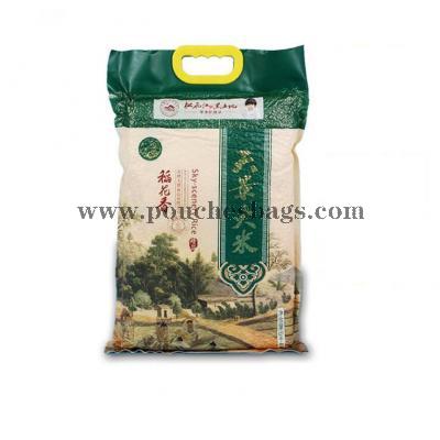 wholesale die cut rice bag manufacturers vacuum rice bag 5kg/10kg with custom design printed