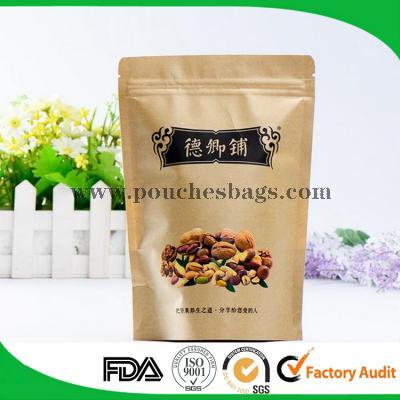 Stand Up Rice Paper Bag with Food